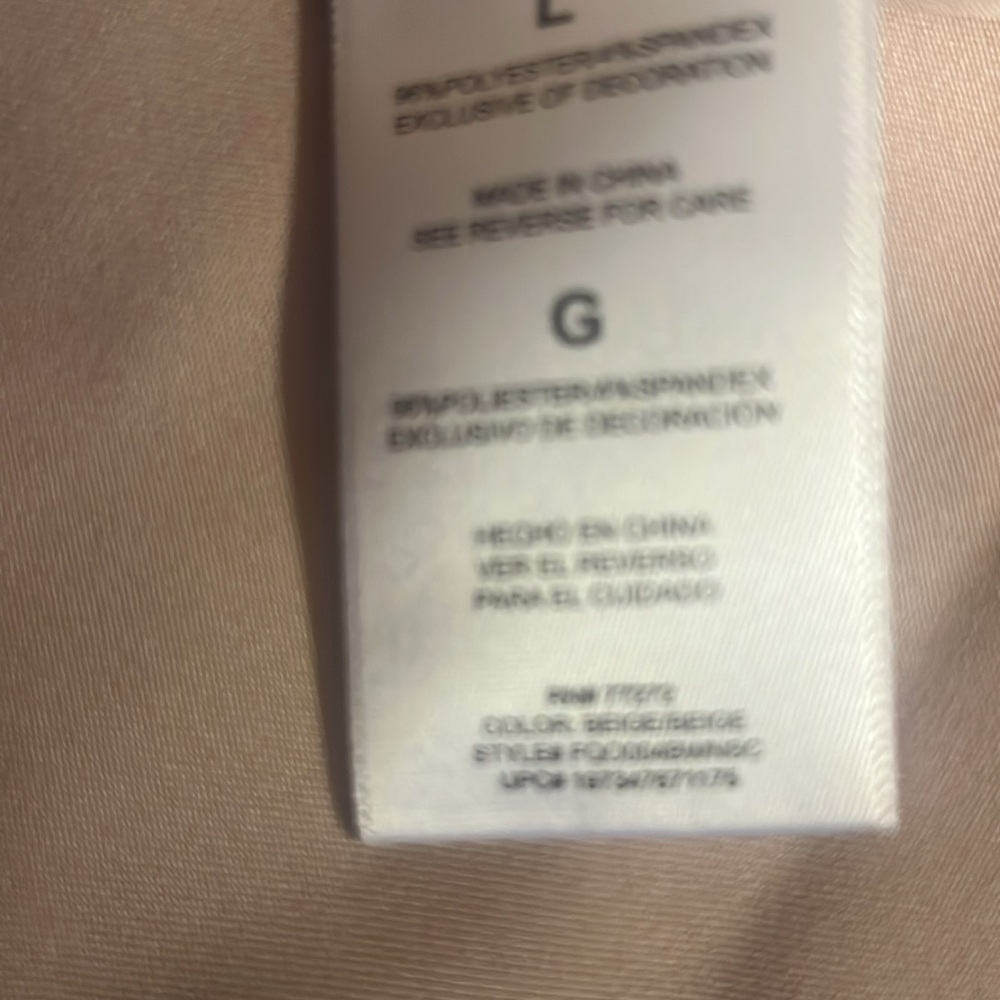 Satin Beige Skirt With Elastic Waistband & Original Tags - Picture 3 of 4